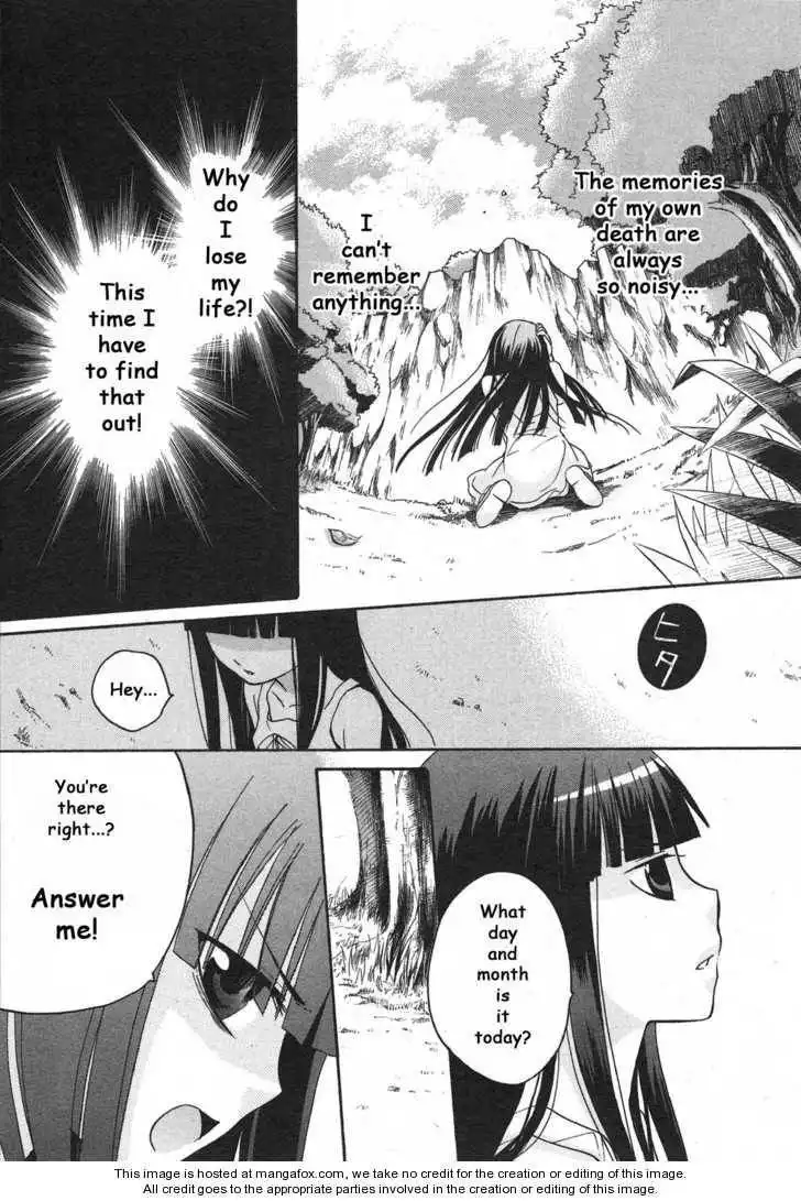 Higurashi no Naku Koro ni ~ Minagoroshi Chapter 2 8